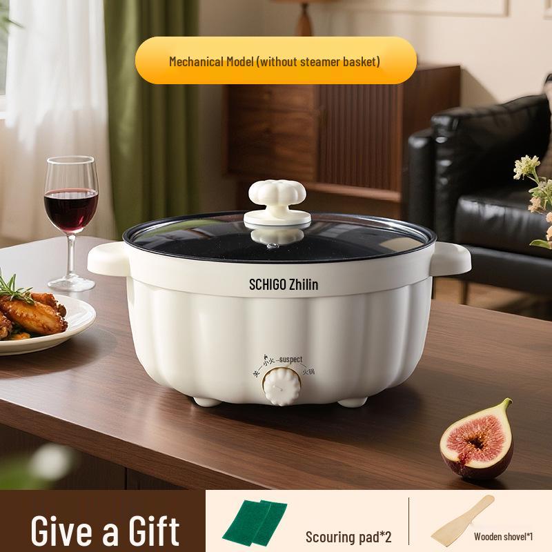 Compact Multifunctional Electric Cooker for Dorms - Steaming, Cooking, Frying, and Noodle Pot