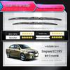 Geely Emgrand Wiper Blade - 2017 RS Edition, Original Bone-Free Rubber Strip