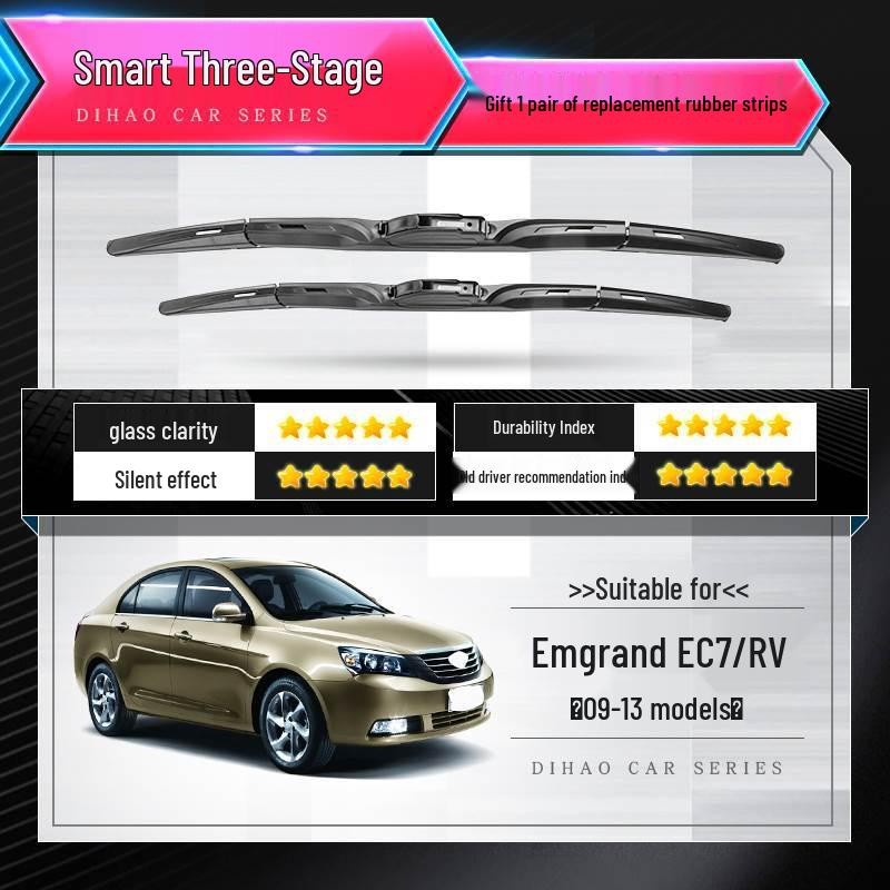 Geely Emgrand Wiper Blade - 2017 RS Edition, Original Bone-Free Rubber Strip