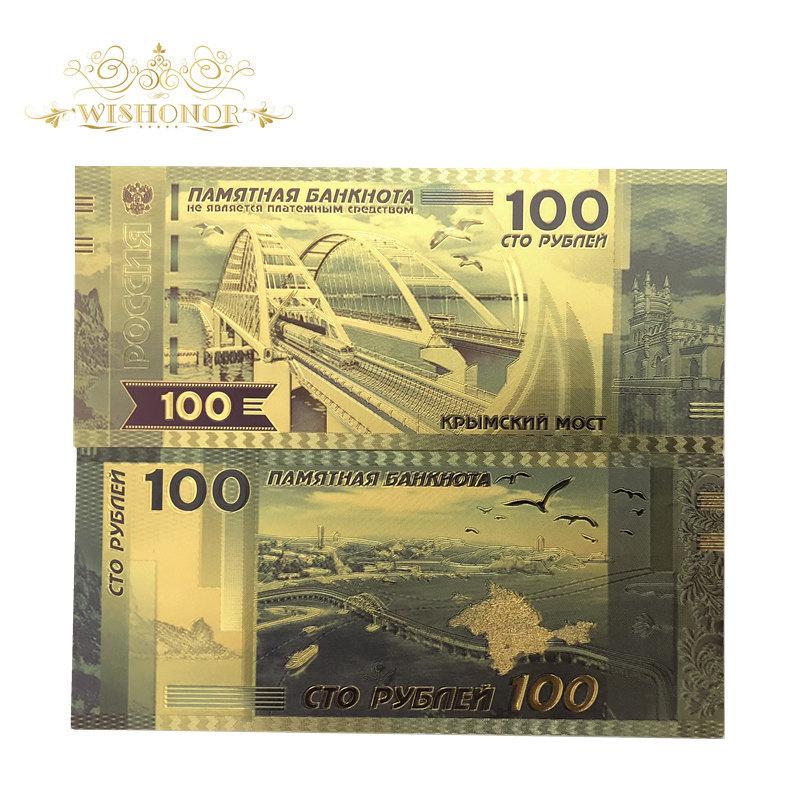 Commemorative Banknote and Collection Set for Collectors and Display