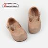 MaibuBear 2026 Spring Children's Non-slip Leather Mary Jane Shoes for Baby Girls