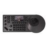 Runpu PTZ Camera Control Keyboard (CN version)