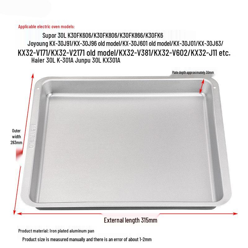 Quadratische Backform für den Haushaltsbackofen - Kompatibel mit Joyoung-, Midea- und Galanz-Modellen