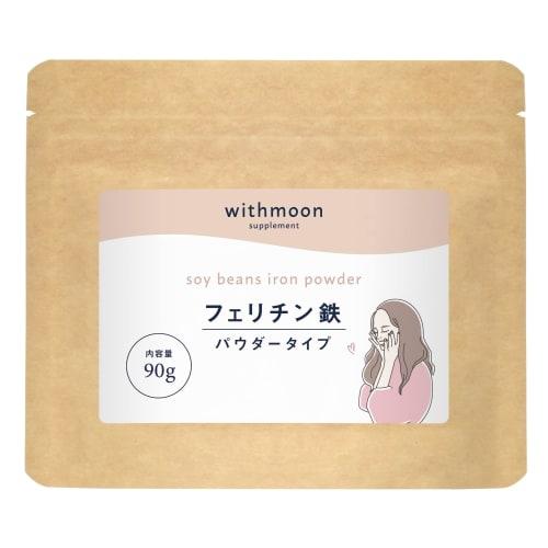 

withmoon Ferritin Iron Powder (90g)