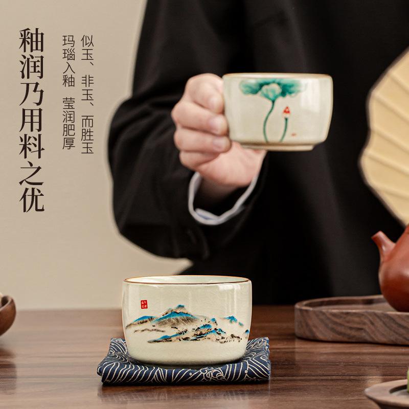 New Chinese-Style Ceramics Can Be Raised Open Film Ru Kiln Straight Mouth Cup Single Product Series Teacup Underglaze Color Tea Set Tea Cup Cup