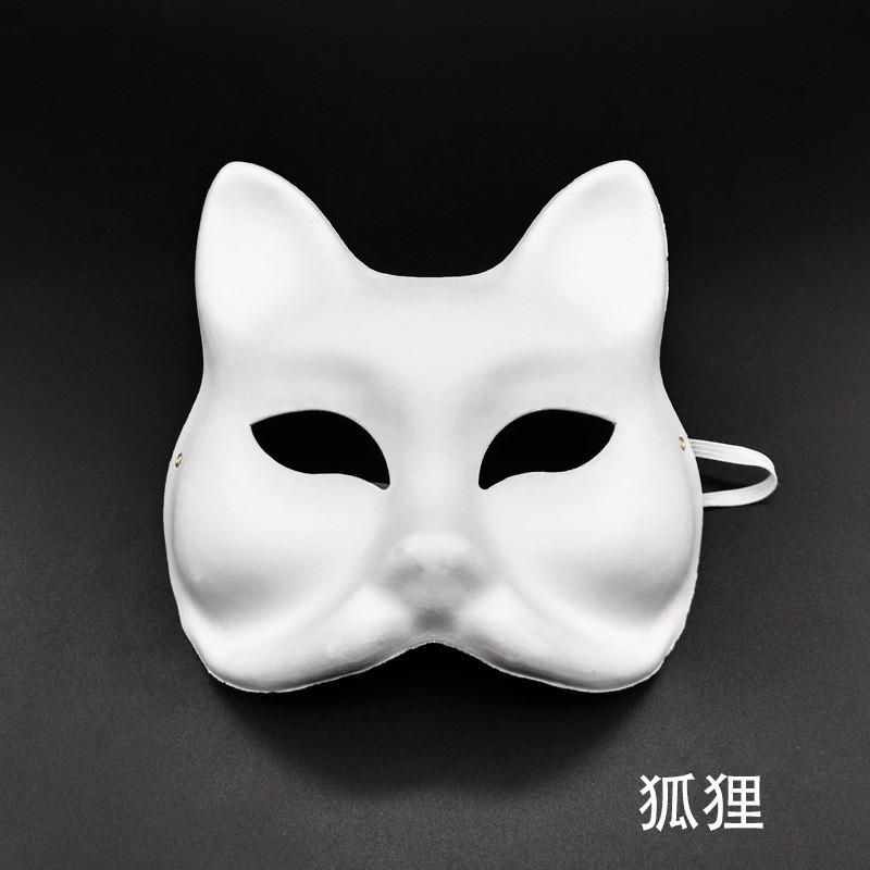 Blank Pulp Paper Half-Face Full-Face Masks for Halloween Children's DIY Hand-Painted Horse-Shaped Ladle Cartoon Style Made China