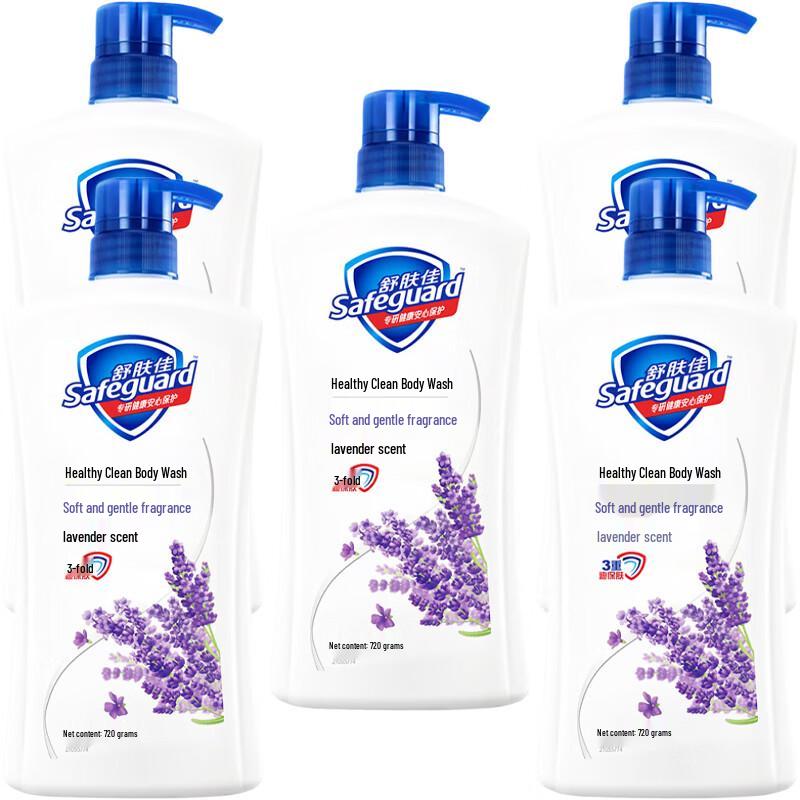 Safeguard Healthy Cleanse Lavender Shower Gel