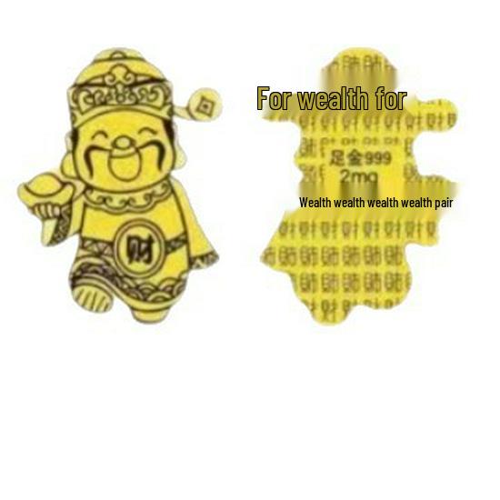 Creative Pure Gold Mobile Phone Sticker Decoration Souvenir
