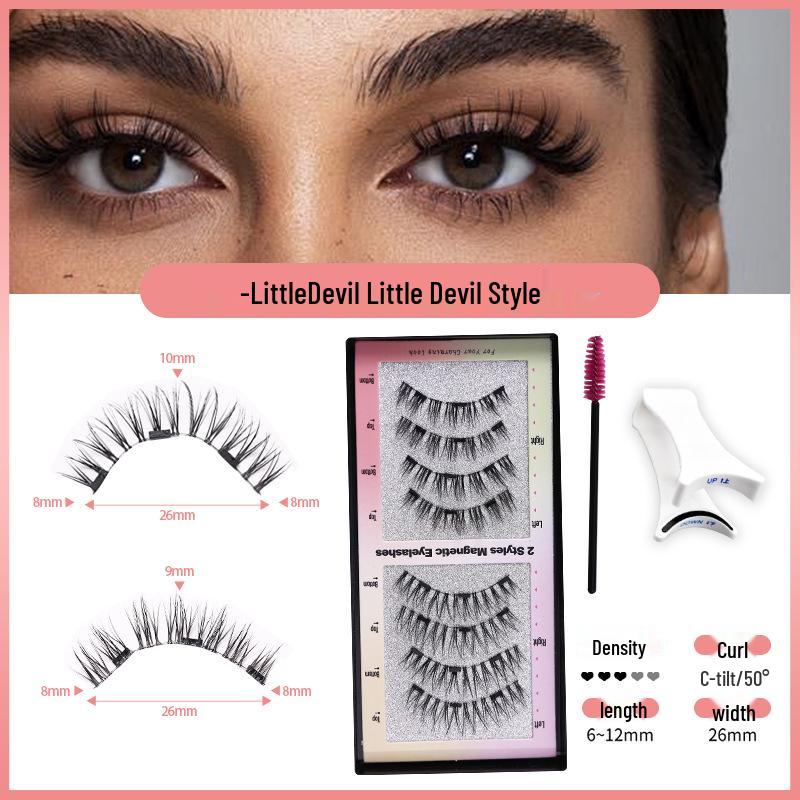 

Набор магнитных ресниц: Густая и Кудрявая Пара с Белым Зажимом