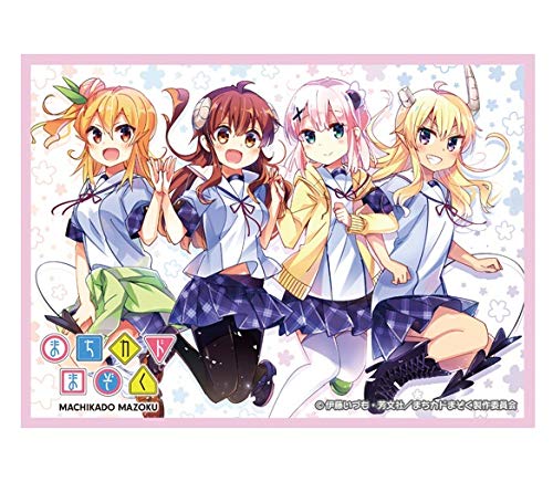 

Матовые протекторы для карт Chara Sleeve Collection Серия Machikado Mazoku Юко & Момо & Микан & Лилит (№MT878)