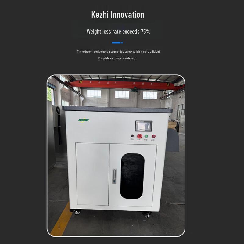 SPSR Commercial Food Waste & Grease Trap System
