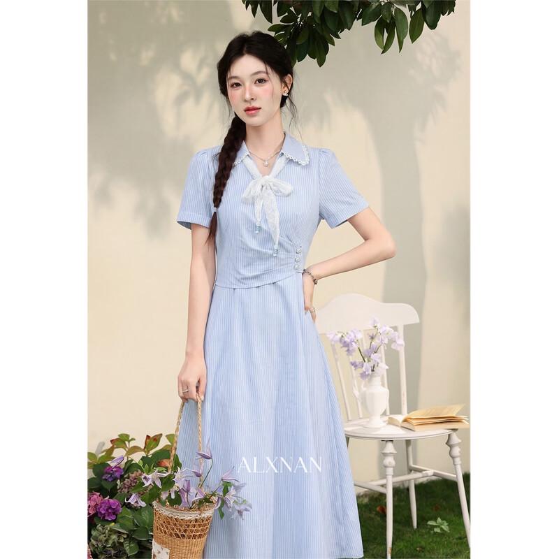 Deer Xiangnan 'Moonlight Serene' Blue Striped A-line Dress with Scarf