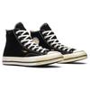 Dr. Woo x Converse Chuck Taylor All Star 1970s Hi Collaboration Tear Eye Breaking Crystal High Top Espadrille Shoes Unisex Black