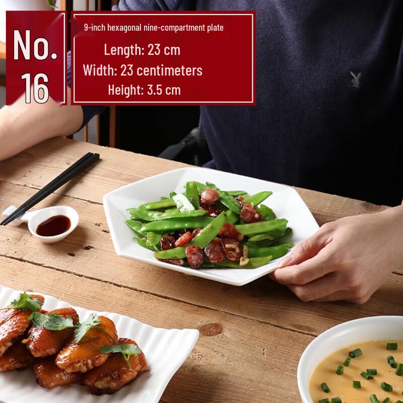 Commercial Irregular Ceramic Serving Plate