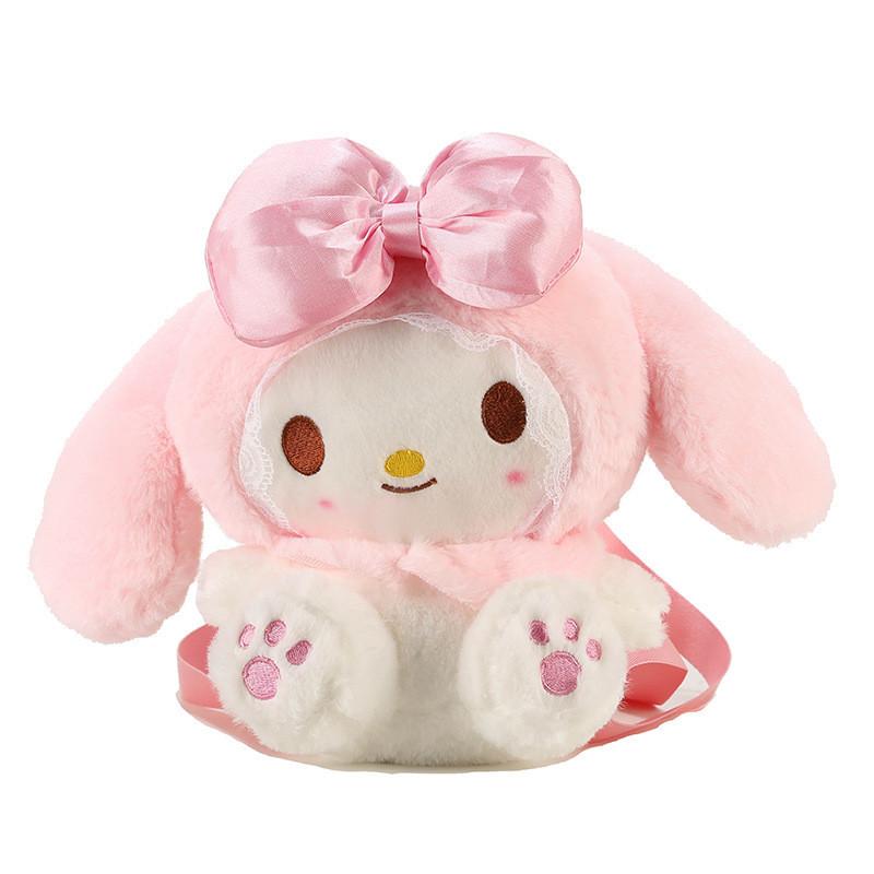 Plush My Melody Backpack For Daily Use With Zipper Closure And Mobile Pocket