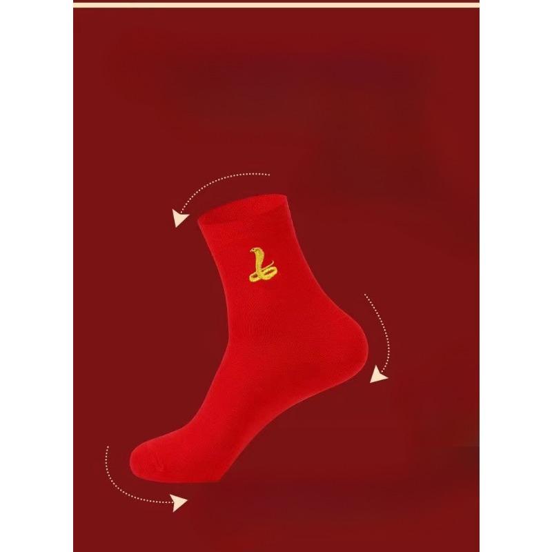 Female Spring and Autumn Snake Year This Year New Year Wedding Happy Red Tube Cotton Socks