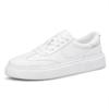 Men's Spring Collection: White Trendy Non-Slip Thick Sole Casual Sports Board Shoes