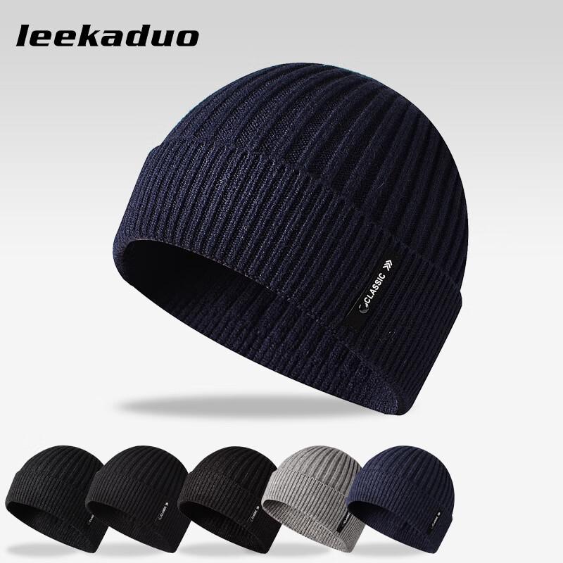 

Palm Bear Solid Color Fold-Over Knit Beanie (2-Pack)