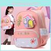 Fashionable Lightweight Hard Shell Kids Backpack In Bright Colors For Young Children