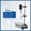 Jinggong Laboratory Precision Mechanical Electric Stirrer CN Plug (adapter Included)