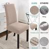 Dining Chair Cover Jacquard Spandex Slipcover Protector Case Stretch for Kitchen Chair Seat Hotel Banquet Elastic