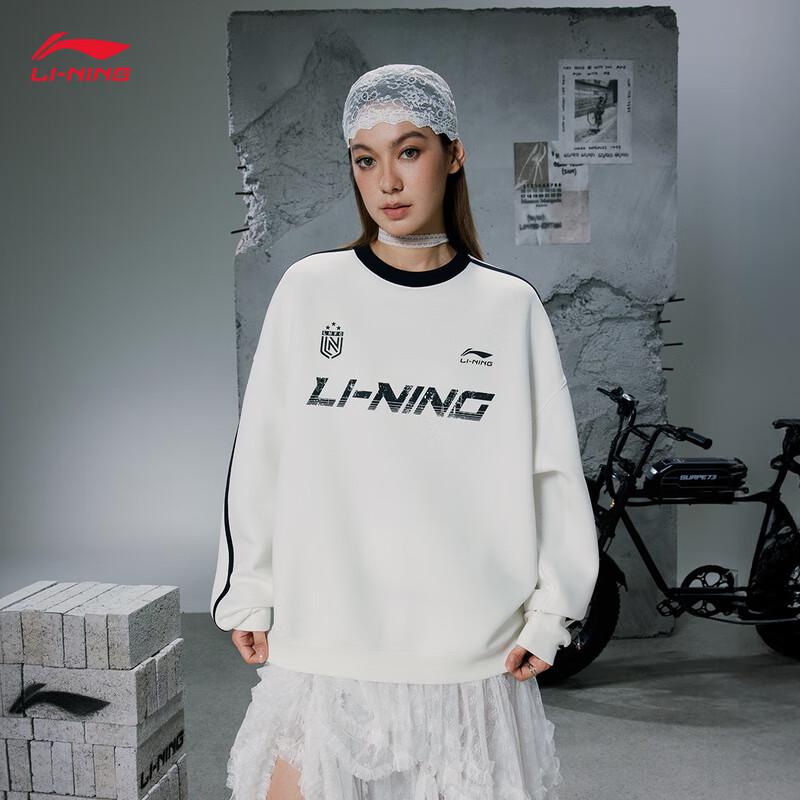 Li-Ning Unisex Pullover Round Neck Sweatshirt