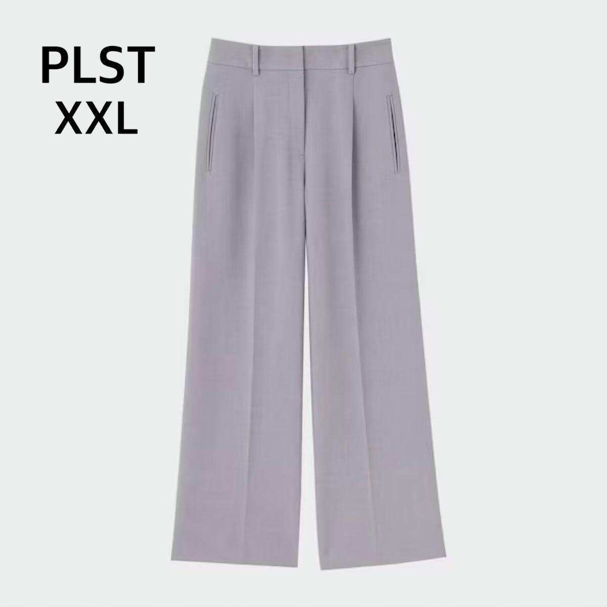 [Good Condition] PLST Warm Reserve Wide Pants Gray XXL Size