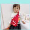 Trendy Children's Canvas Crossbody Bag With Smiley Face Design For Boys And Girls