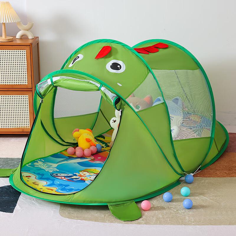 ZISIZ Kids Indoor Play Tent