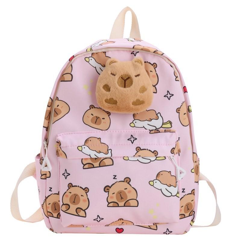 Cute Animal Print School Backpack For Kindergarten And Primary School Children