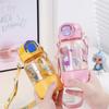 Water bottle straw water cup men and women large capacity high value summer children and students portable plastic drop-proof double drink cute cup