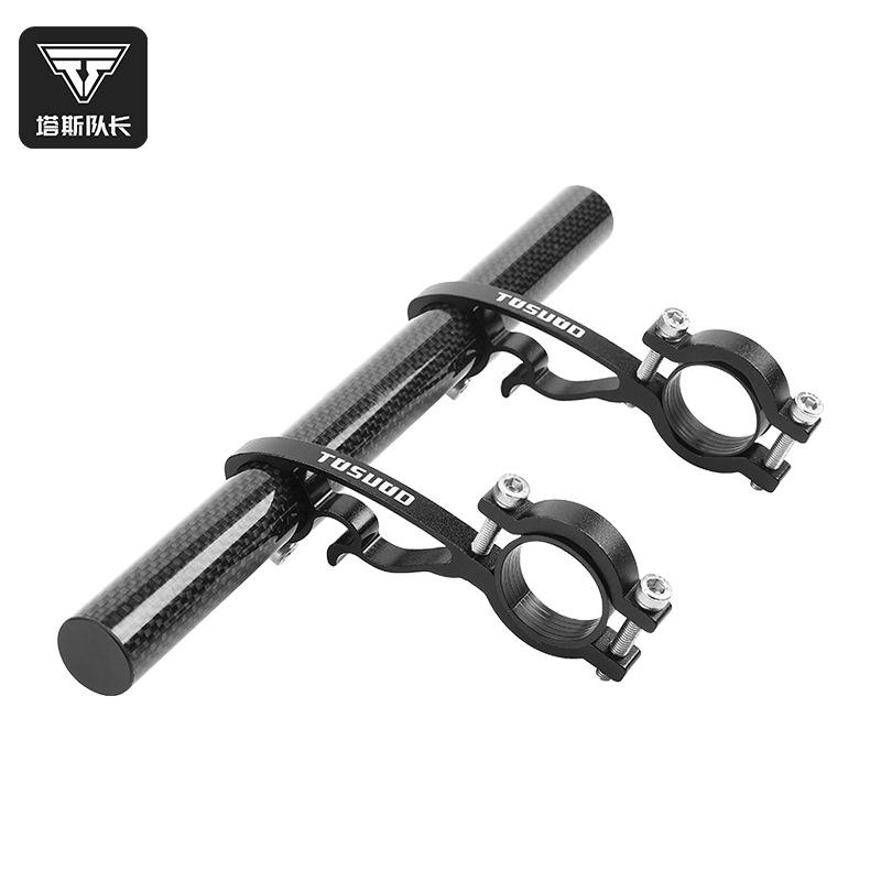 Tosuod Carbon Pattern Bicycle Handlebar Extension Mount Mountain Bike Light Computer Equipment Accessories