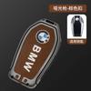 Karbonové silikonové pouzdro na klíče do auta LED displej pro BMW řady 5 7 G11 G12 G30 G31 G32 i8 I12 I15 G01 X3 G02 X4 G05 X5 G07 X7