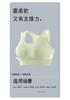 I-shaped Beautiful Back Sports Bra, Medium Strength Shock-absorbing, Breathable, Detachable Coaster, Running and Fitness Bra