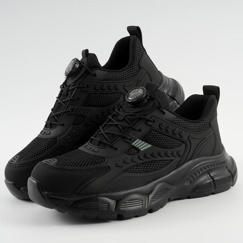 Alliance Messenger Men s Steel Toe Safety Shoes