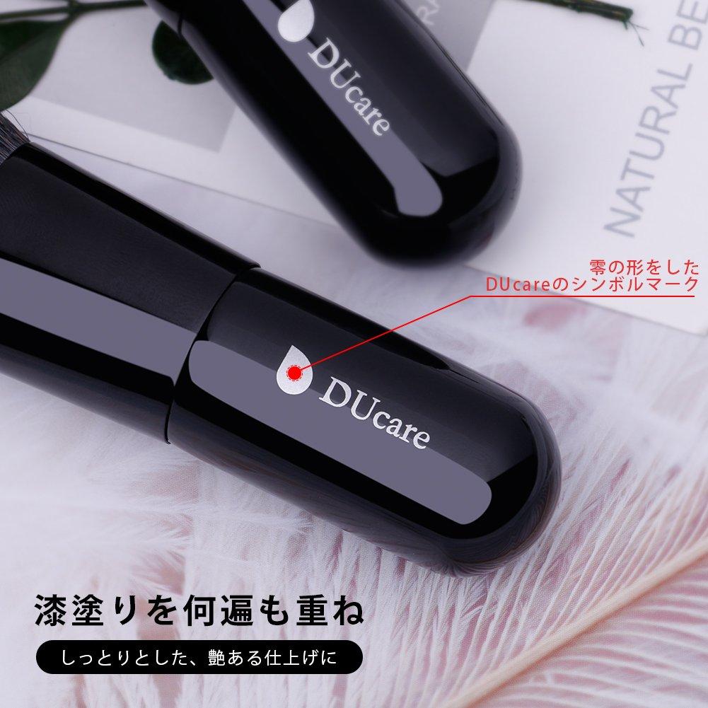 DUcare Foundation Kabuki Makeup Makeup Face Powder Cheek Made with the highest quality Taklon Brush, Brush, Brush, Brush, & Brush,