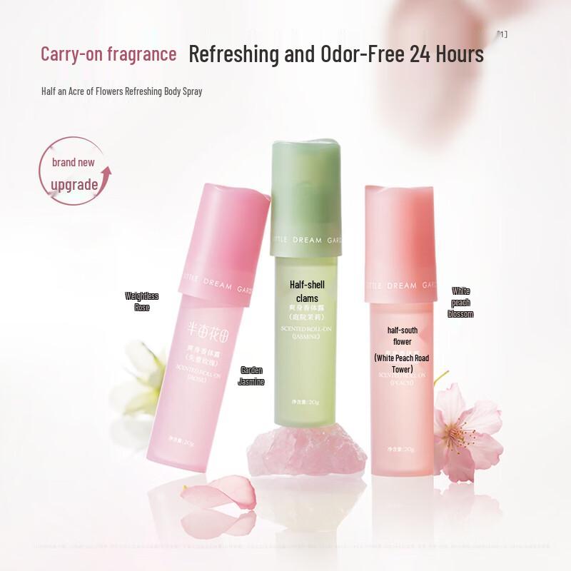 Half Acre Flower Field Antiperspirant Deodorant