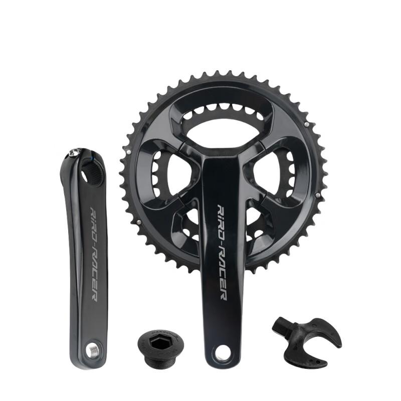 Lishi 105R8 Road Bike Double Chainring Set