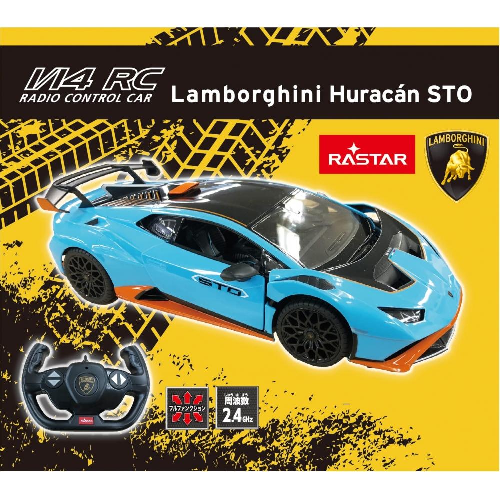 Happinet 114 RC Lamborghini Huracan STO (Ab 6 Jahren)