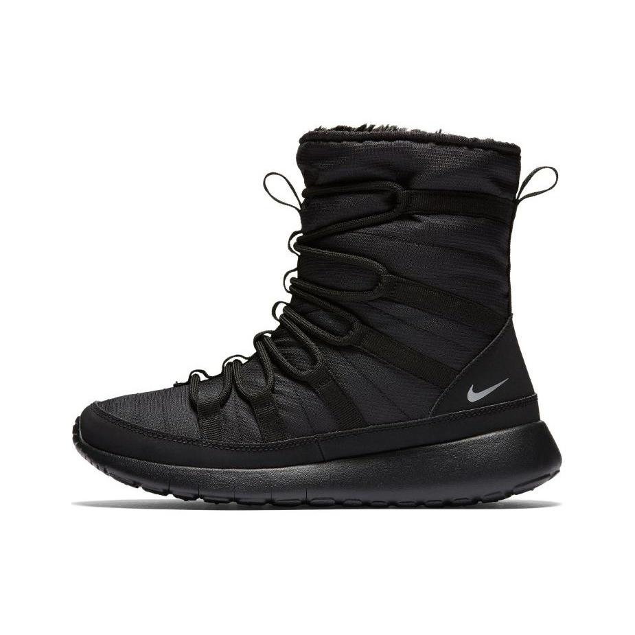 (GS) Nike Roshe One Hi Black Metallic Silver Kids 807758-001 EU 35.5