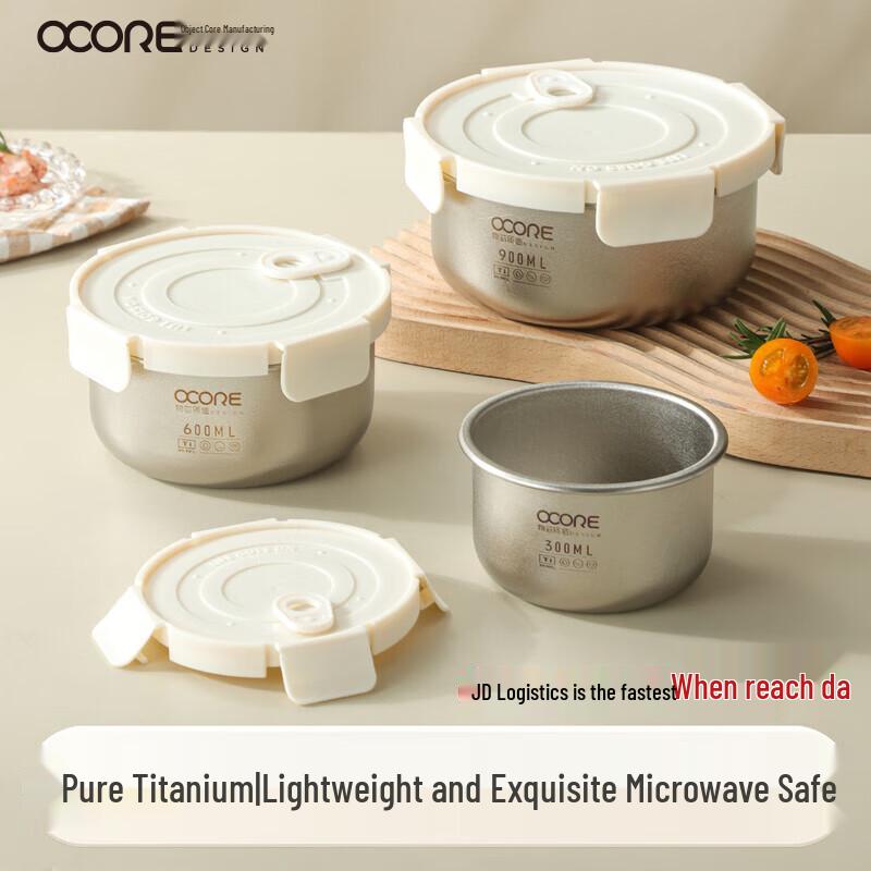 Pure Titanium Microwaveable Lunch Box