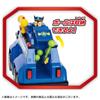 Paw Patrol Ultimate Rescue Vehicle Chase Ultimate Police Car Unisex