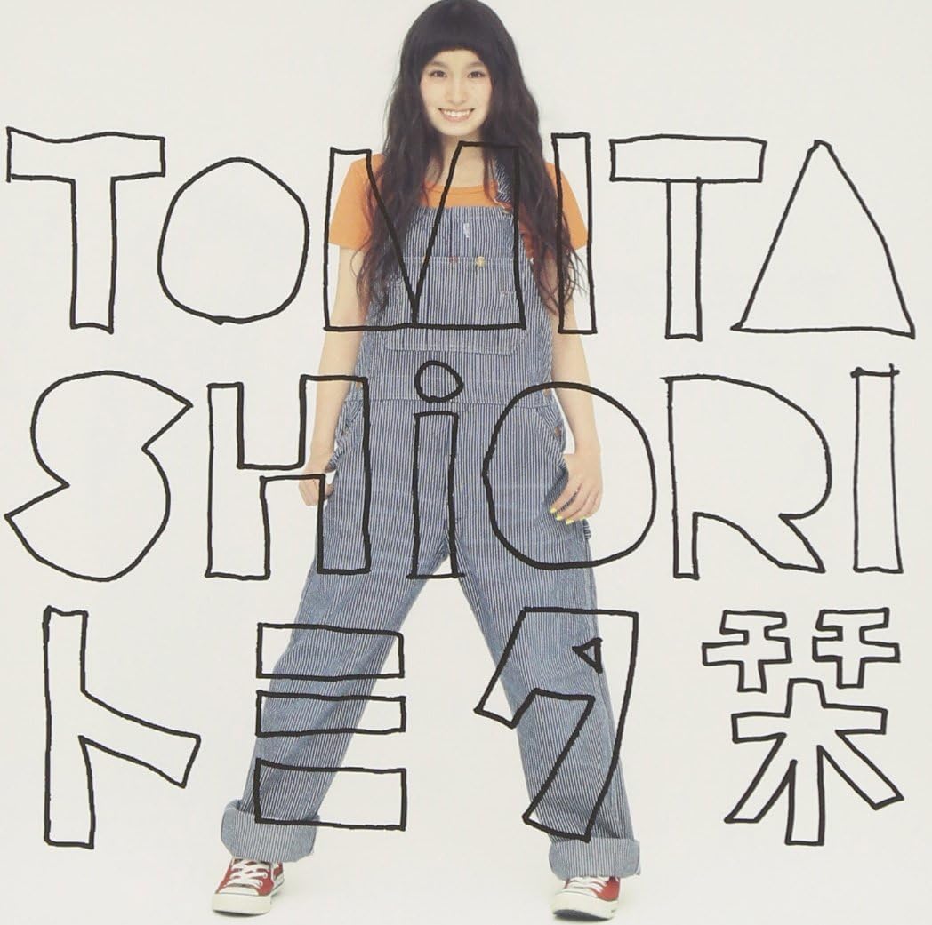 

CD TOMITA SHIORI - Tomita shiori ESCL4065PROMO Japan Japanese Pop/Rock Used