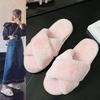 Plus Size Women's Open Toe Fur Slippers - Winter Plush Flat Bottom Indoor Warmth
