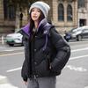 Winter Womens Short Padded Coat Fashion Thick Warm Color Block Quilted Jacket Windproof Outwear