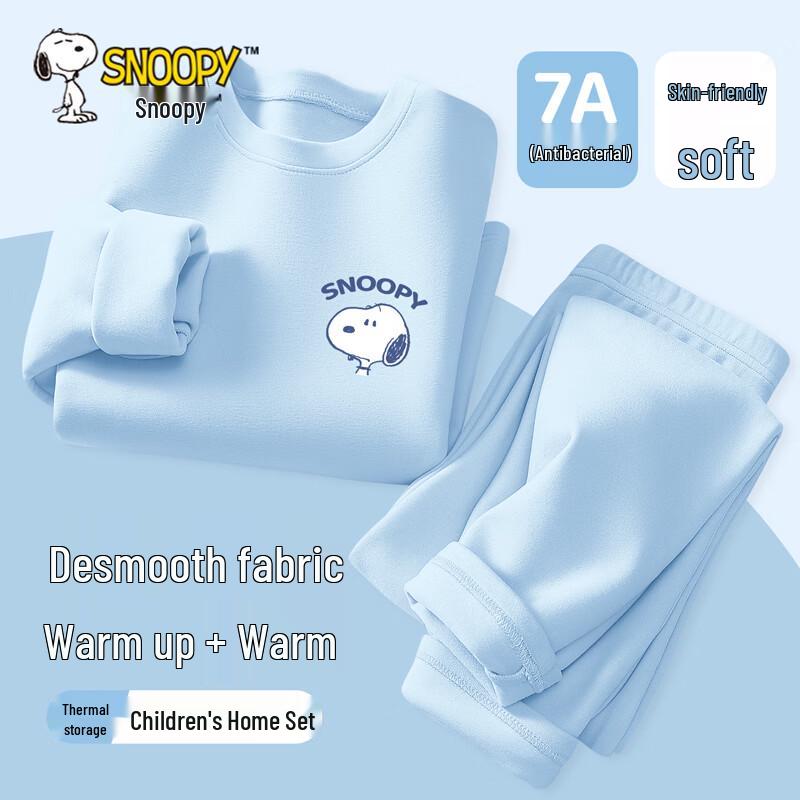 Snoopy Boys' Thermal Underwear Set