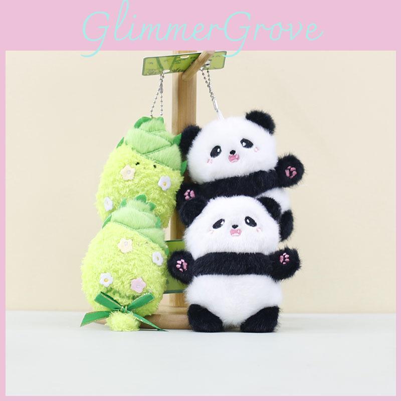 Cartoon Adorable Plush Bamboo Shoot Panda Keychain Cute Gift For Couples Friends And