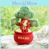 Plush Year Of The Horse Fortune Tree With Polyester Fiber For Chinese New Year Celebrations
