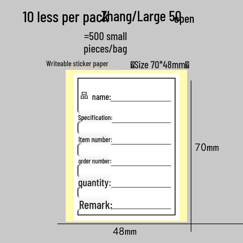 Custom Adhesive Label for Product Management: Shipping, ID, Certificate, and Material Marking