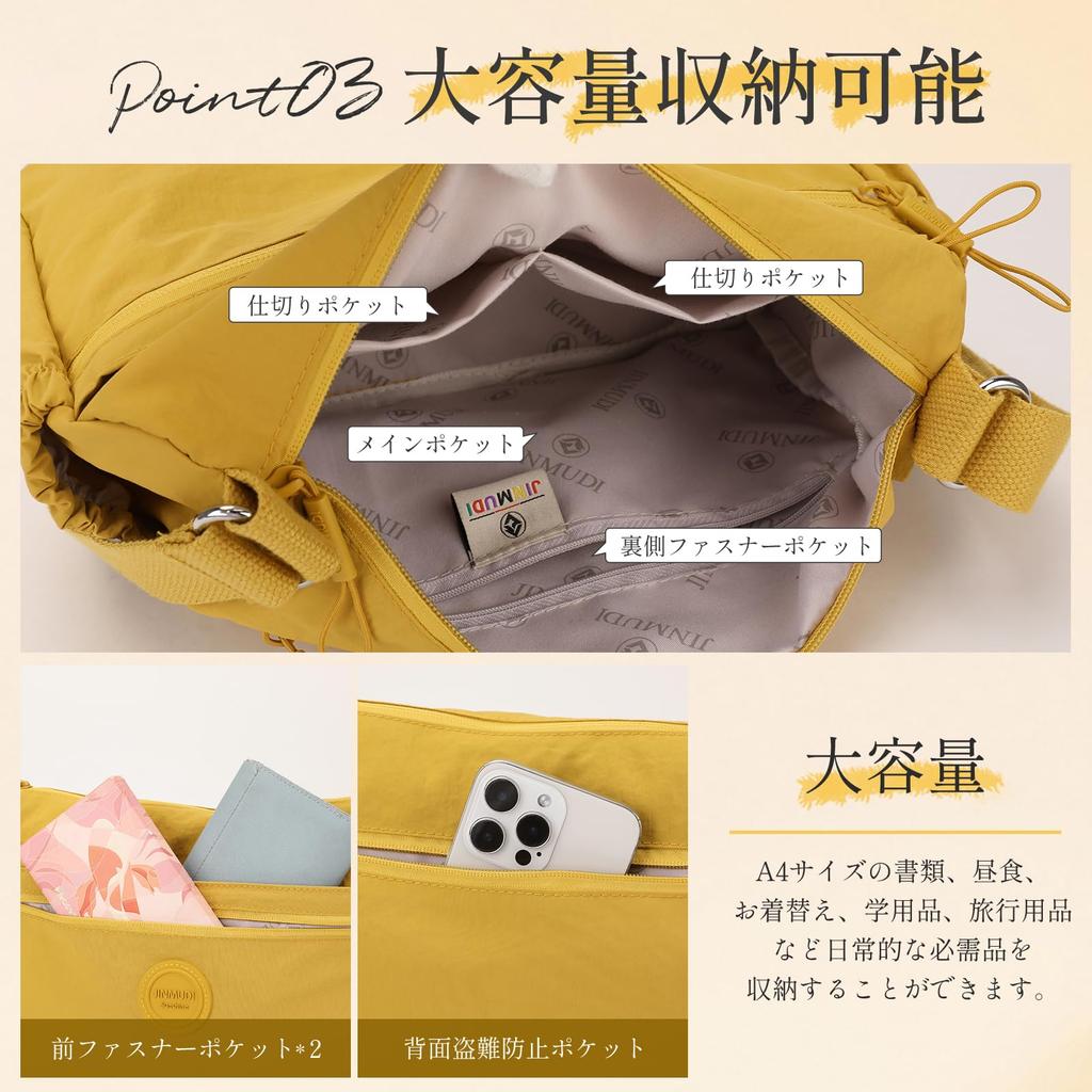 Manatsulife Shoulder Bag for Men and Women, Lightweight, Water-Repellent, Multifunctional, Large Capacity, Solid Color, Travel, Commuting, Everyday